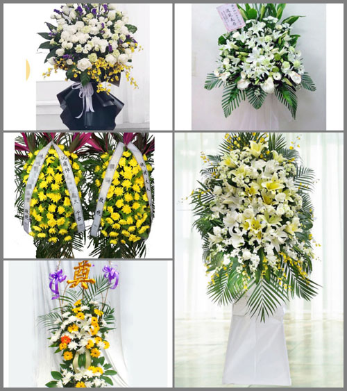 河北承德丰宁满族自治县白事花篮预定